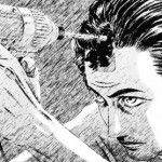 Do you know where you are now, no?