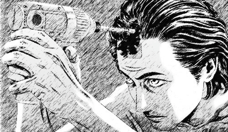 Do you know where you are now, no?