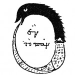 1. First Snake