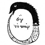 1. First Snake – Small