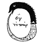 1. First Snake – Small – 2