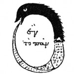 1. First Snake – Small