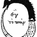 1. First Snake – Small -200